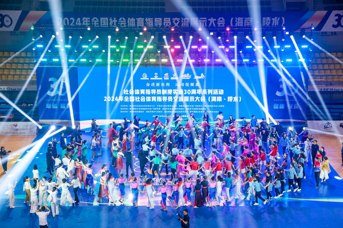 维蒂尼亚是第九位欧冠对英格兰球队戴帽球员，也是葡萄牙首人